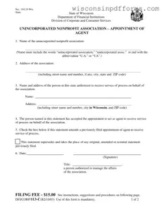 Fill Out Your Wisconsin Dfi Corp 113 C Template