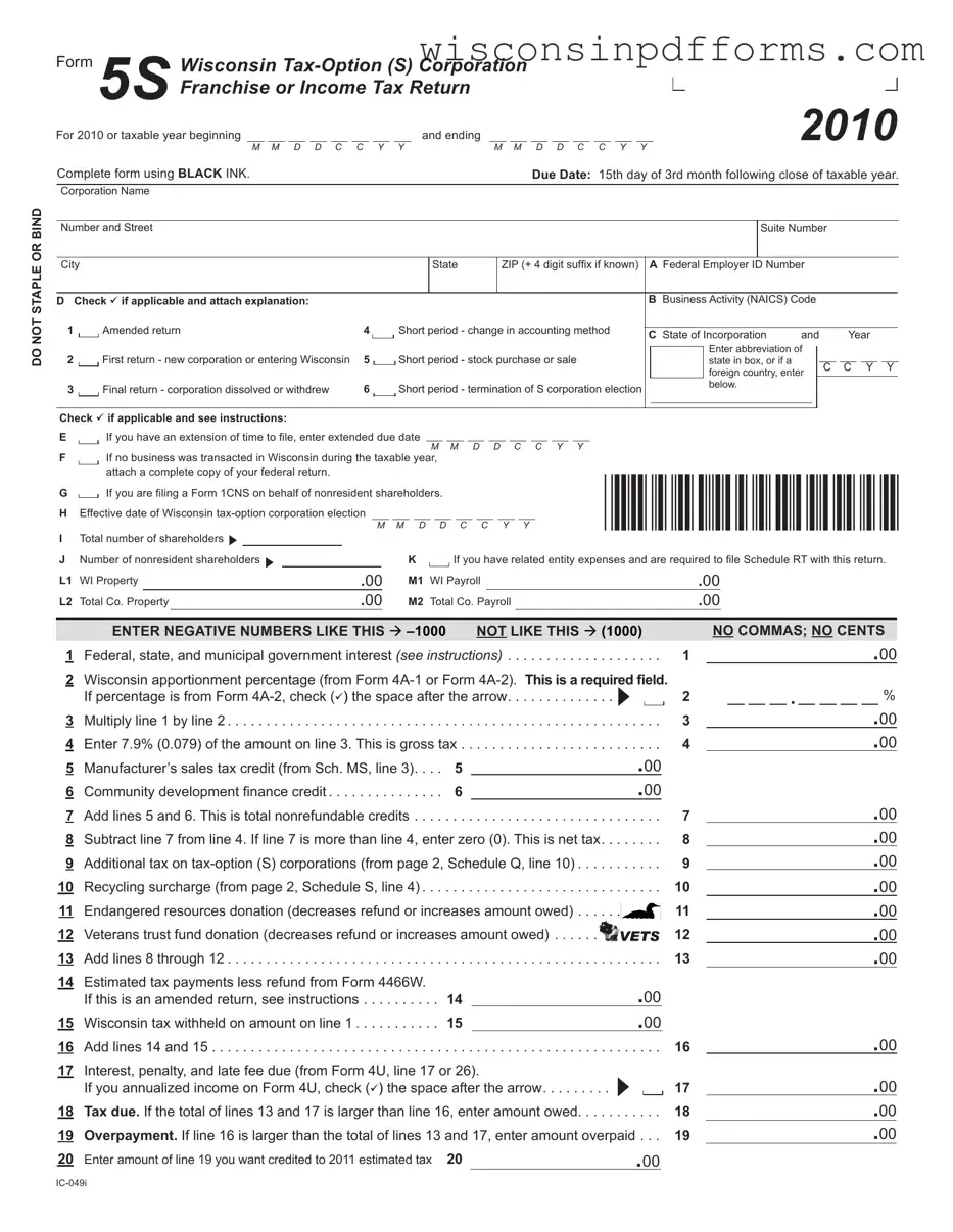 Fill Out Your Wisconsin 5S Template